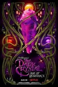 Темный кристалл (2019) смотреть онлайн