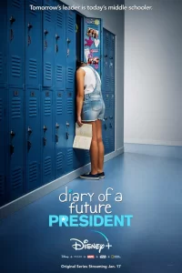 Дневник будущей женщины-президента (2020) смотреть онлайн