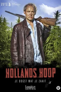 Холландс Хоуп (2014) смотреть онлайн