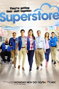 Супермаркет (2015) смотреть онлайн