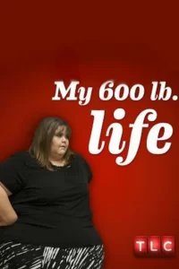 Я вешу 300 кг (2012) смотреть онлайн