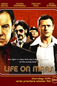 Жизнь на Марсе (2008) онлайн