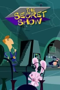 Секретное шоу (2006) смотреть онлайн