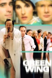 Зеленое крыло (2004) смотреть онлайн