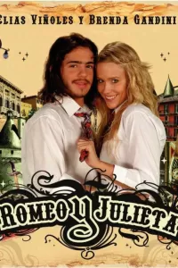Ромео и Джульетта (2007) смотреть онлайн