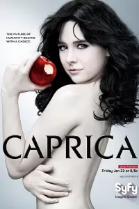 Каприка (2009) смотреть онлайн