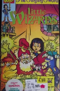 Маленькие волшебники (1987) онлайн