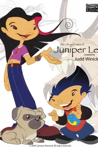 Жизнь и приключения Джунипер Ли (2005) смотреть онлайн