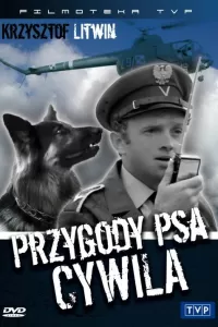 Приключения пса Цивиля (1968) онлайн