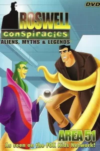 Удивительные мифы и легенды (1999) онлайн