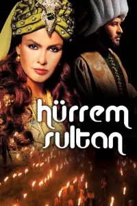 Хюррем Султан (2003) онлайн