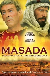 Масада (1981) онлайн