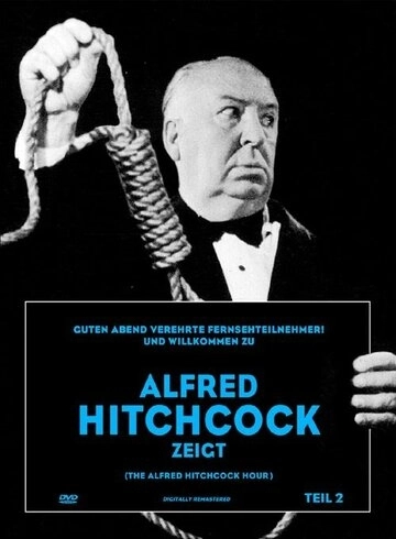 Час Альфреда Хичкока (1962) онлайн