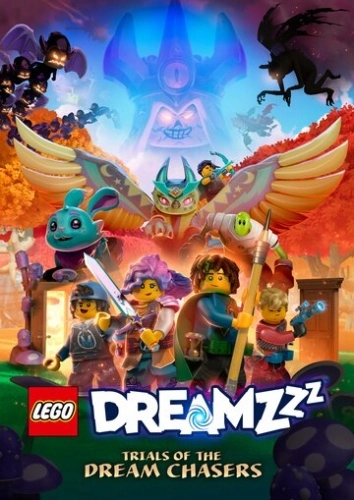 LEGO Dreamzzz: Испытания охотников за мечтами (2023) онлайн